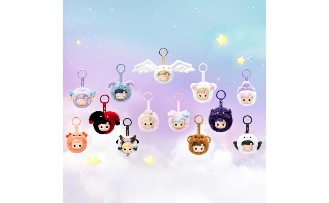 HACIPUPU The Constellation Set