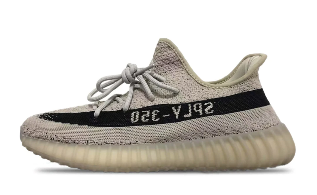 Yeezy shoes best sale store locator