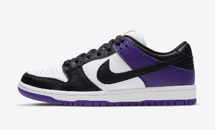Nike SB Court Purple 2024