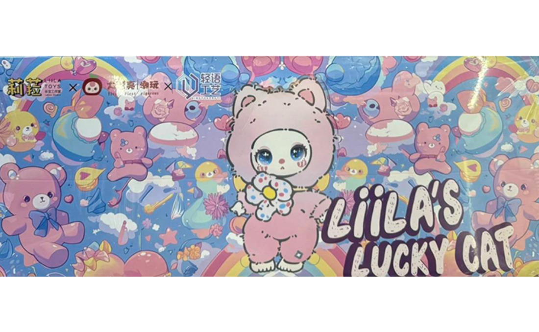 Liila's Lucky Cat Set