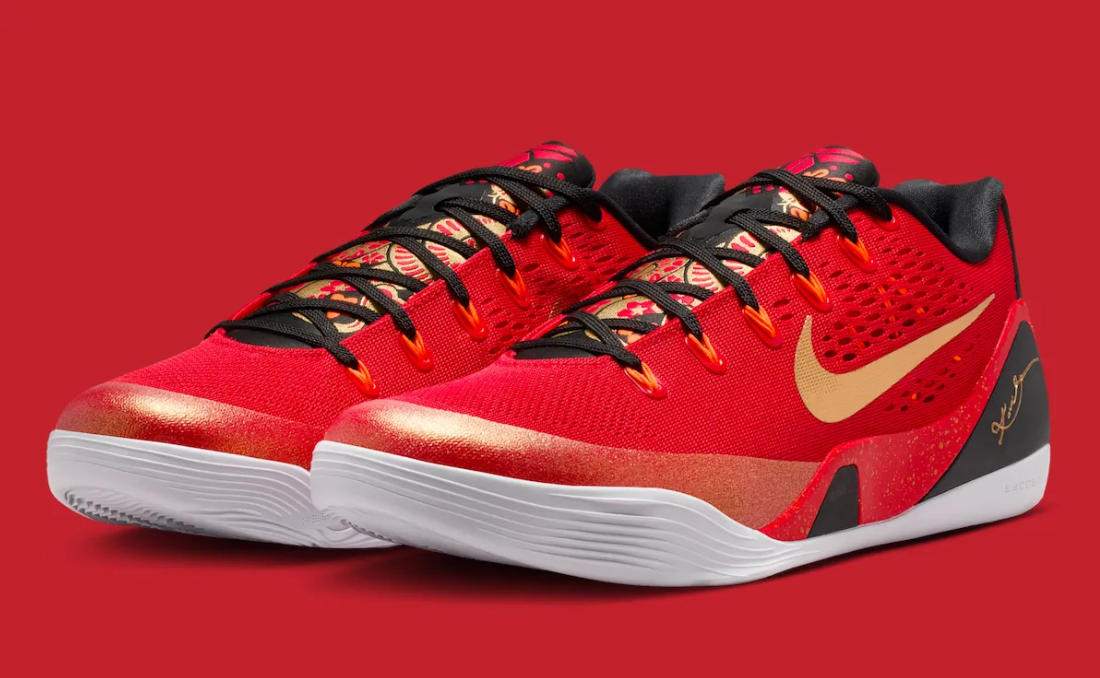 Nike Kobe 9 Low Protro EM China